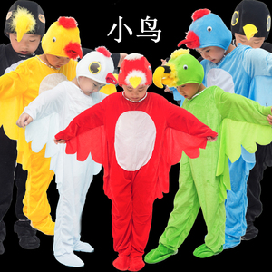 小鸟表演服六一儿童演出动物服黄鹂百灵鸟乌鸦小学生表演服卡通
