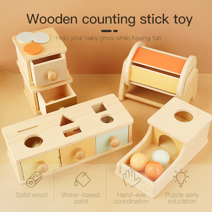 蒙氏早教木质抽屉目标盒益智玩具儿童智力开发投币盒教具6个月1岁
