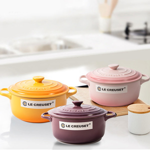 法国酷彩le creuset进口珐琅陶瓷锅圆形锅炖盅养生锅多色20cm家用