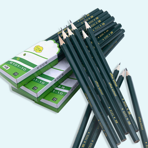 特正品2b铅笔小学生用无铅2比原木六角杆一年级hb带橡皮头考试专