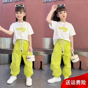 多巴胺女童夏季套装2023新款中大童短袖韩版儿童装洋气运动两件套