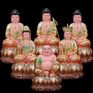 观音菩萨家用供奉地藏王娑婆三圣弥勒佛三宝佛树脂全堂佛像摆件