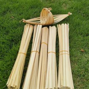 竹篾条手工DIY编织竹片条材料装饰品制作扇子灯笼花篮制作纸制品