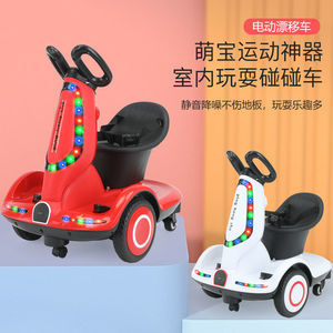 新款儿童电动车网红漂移平衡车带遥控充电摩托车可坐人小孩卡丁车