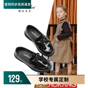 奥康噜比贝贝女童黑色皮鞋2024新款儿童英伦鞋演出公主鞋女孩软底