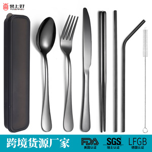 不锈钢便携餐具小麦盒套装7件套1010叉勺筷子吸管爆款产品