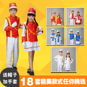 儿童鼓号队服装幼儿园升旗手服中小学生仪仗队军鼓管乐队演出服装