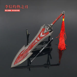 李信一念神魔武器周边手办玩具送王者荣耀摆件马超神威李白凤求凰