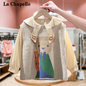 拉夏贝尔童装女童春装套装2024新款时髦儿童洋气针织马甲大童衬衫