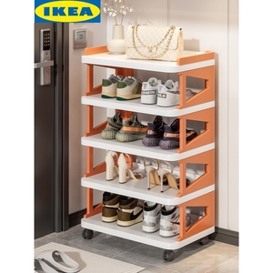 IKEA宜家家用小型鞋架入户门口玄关楼道鞋柜客厅浴室多层置物架宿
