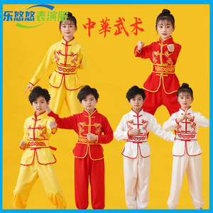 新款中国风舞龙打鼓服儿童武术表演服中小学生练功服武馆训练服装