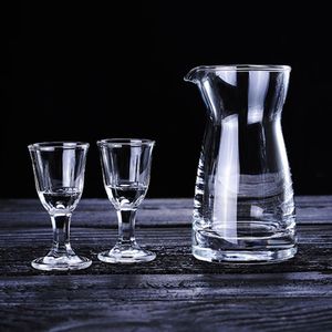 水晶玻璃小白酒杯茅台杯酒杯子茅台白酒杯白洒小杯白酒家用高颜值