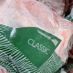 澳洲进口去骨羊肉  羊肩肉原包 新鲜冷冻羊肉  烧烤生骨商用食材