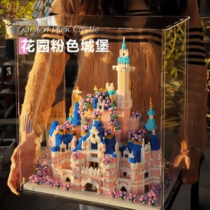 乐高积木迪士尼公主城堡女孩系列别墅拼装玩具高难度拼图生日礼物