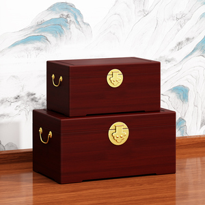 香樟木箱子全实木平板字画收藏箱婚嫁箱结婚箱子储物箱樟木盒
