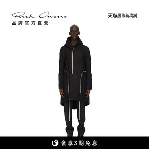 RICK OWENS 瑞克 欧文斯 男士黑棉质柔软色连帽抽绳鱼尾设计外套