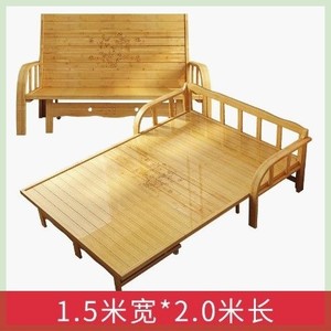 折叠床沙发床两用单人家用午睡竹床双人午休实木板式出租房简易床