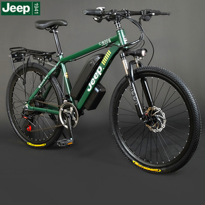 【山地自行车电动助力】山地自行车电动助力品牌,价格 - 阿里巴巴