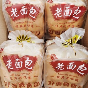 900人付款天猫小麻花单独包装小袋装面包小吃解馋零食品大礼包批发