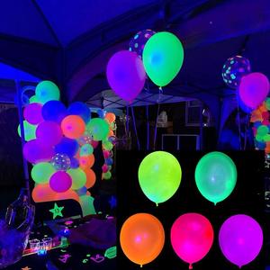 10pcs 12inch UV Neon Glow Latex Balloons Happy Birthday