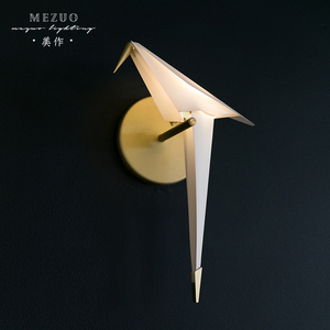 荷兰Moooi Perch现代创意千纸鹤小鸟客厅走廊壁灯卧室温馨床头灯