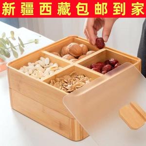 日式带盖实木竹零食收纳盒水果茶几多层分格干果盒子瓜子碟糖果盒