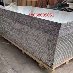 铝单板蜂窝铝板 铝蜂窝板 蜂窝板吸引板吸音蜂窝铝单板复合板