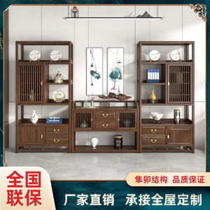 新中式茶饼柜置物架展示柜酒柜摆件博古架多宝格带灯收纳隔断组合