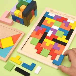 俄罗斯方块积木拼图幼儿童3-6岁宝宝益智力开发男孩女孩木质玩具