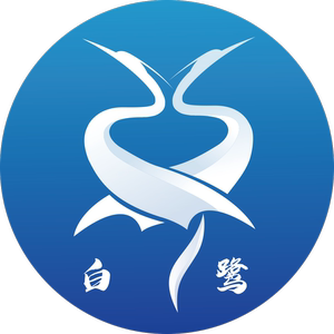 厦门白鹭税务人社代跑腿