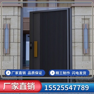 门大门悬浮现代院门推拉门门别墅房乡村中式中门别墅大门伸缩遥控