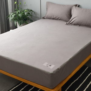 六面全包纯棉床笠全棉床单床罩单件席梦思床垫保护套罩1.35米拉链