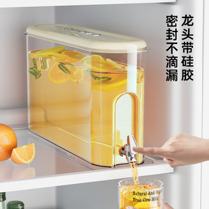 冷水壶带水龙头家用冰箱凉白开果汁桶食品级耐高温冰柜夹缝饮料桶