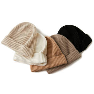 秋冬季山羊绒双元宝针帽子韩版男女纯色针织保暖加厚护耳包头帽