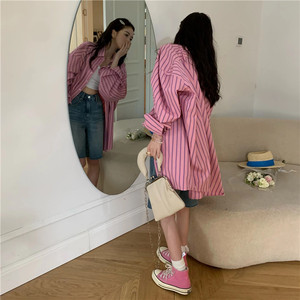 粉色撞色竖条纹衬衫女夏季新款中长款宽松大版oversize薄款外套