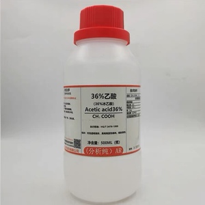 选36%乙酸分析纯冰醋酸冰乙酸ar500ml瓶化学试剂cas号现货实物图