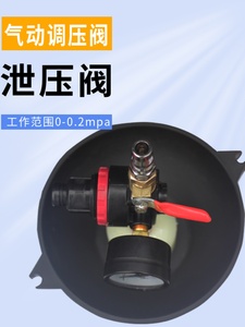 销气动蜡水机便携式自洁素喷雾机小型塑料蜡水泡沫机雾化喷壶加厚