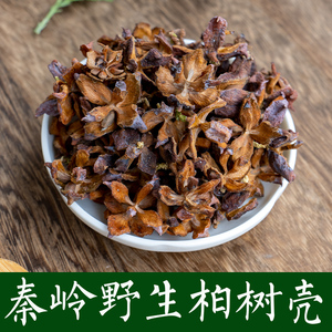 【柏壳散装】柏壳散装品牌,价格 - 阿里巴巴