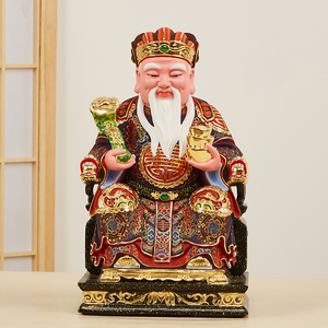 土地公像福德正神木雕神像家用供奉大伯公佛像披风地主土地爷摆件