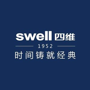 四维卫浴马桶盖