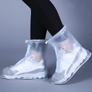 雨鞋套女款2024新款鞋套防水防滑加厚耐磨雨靴儿童雨鞋外穿男水鞋