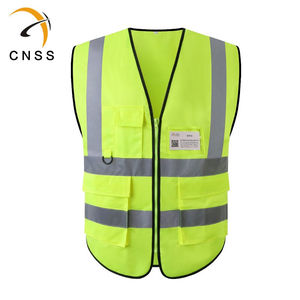 星华（CNSS）反光背心夏季透气建筑工地工程施工马甲可印字交通安