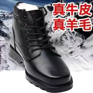 牛皮加厚羊毛靴男正品真皮男靴秋冬季保暖棉鞋雪地靴防滑底马丁靴