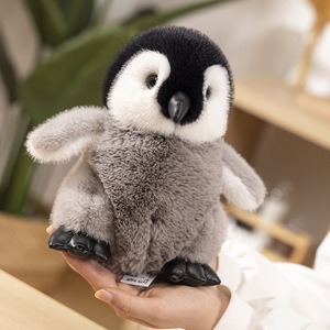 赛特嘟嘟萌宝企鹅毛绒玩具安抚礼物跨境可爱小企鹅布娃娃动物摆件