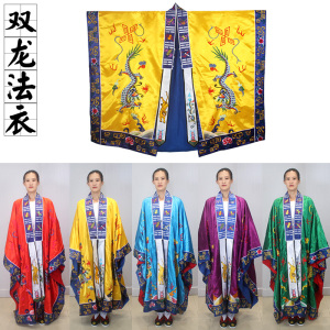 刺绣双龙fa衣道袍道士科仪道袍女道士高gong双龙降衣道家服装