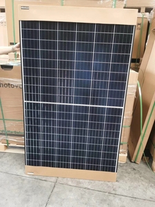 晶科太阳能板330W发电板电池板光伏组件A级带质保硅单晶大板半片