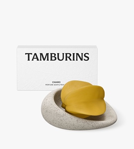 Tamburins香皂jennie同款韩国代购清洁清洁保湿木质香托盘包邮