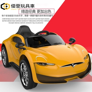 儿童电动车四轮特斯拉带遥控宝宝玩具汽车男女小孩子四驱童车可坐