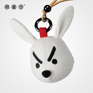 【99】问童子 奋斗挂偶 兔首 书包挂件小公仔玩偶兔子钥匙扣装饰
