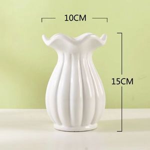 新中式陶瓷花瓶白色客厅家居简约北欧装饰品干花桌面插花摆件